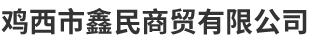 |I(yng)˾,|I(yng)k˾,|I(yng)ӛ~˾,|I(yng)(chung)A(hu)Ӌ(j)