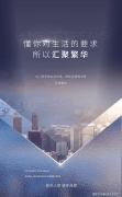 26年深圳、深圳楼市正在政策刺激下已现回暖迹象